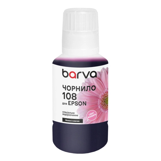 Чернила Barva Epson 108 140 мл, light magenta, special, OneKey (E108-1014) - изображение 1