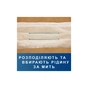 Подгузники для взрослых Tena Pants Normal Medium 30 шт (7322541150611_7322542544860) - уменьшенное изображение 5