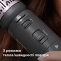 Фен-щітка Philips BHA715/00 - зменшене зображення 9