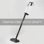 Пароочищувач ARDESTO STC-C1500WMOP - зменшене зображення 1