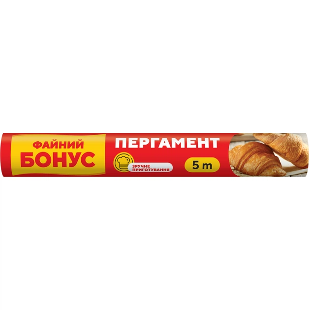 Бумага для выпечки пергаментная Бонус 5 м (4820048487795) - изображение 1