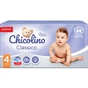 Підгузки Chicolino Розмір 4 (7-14 кг) 48 шт (4823098406310) - зменшене зображення 2