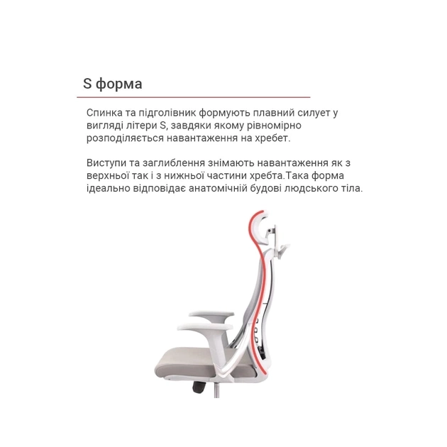 Офісне крісло Аклас Урбіно GR Tilt (8040A-1) (Сірий) (00136048) - зображення 10