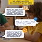 Развивающая игра Orner Солнечная система (orner-3631) - уменьшенное изображение 8