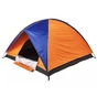 Намет Skif Outdoor Adventure II 200x200 cm Orange/Blue (SOTDL200OB) - зменшене зображення 4
