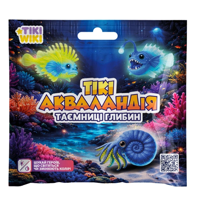 Антистресс Tiki Wiki сюрприз в виде животных Тики Акваландия. Тайны глубин (SQ140) - изображение 1