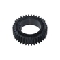 Расходный материал Ricoh MP301 Fuser Drive Gear AB01-2080 (AB012080) - уменьшенное изображение 1