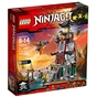 Конструктор LEGO Ninjago Облога маяка (70594) - зменшене зображення 1