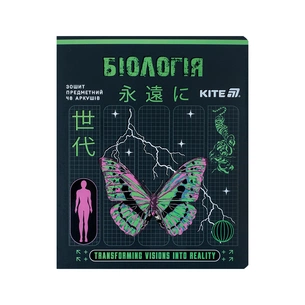 Зошит Kite предметний Cyber 48 аркуші, клітинка, біологія (K25-240-27) зображення 1