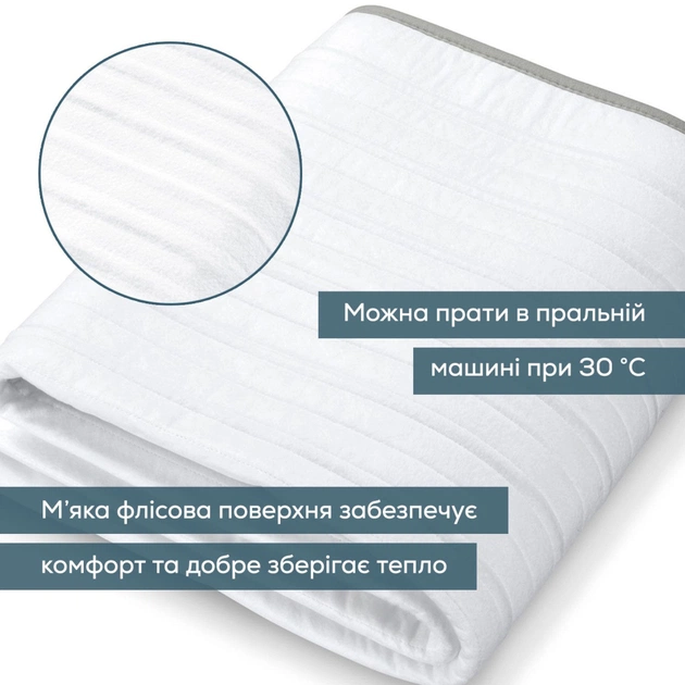 Електричне простирадло Beurer TS 17 - изображение 6