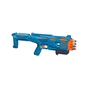Іграшкова зброя Hasbro Nerf Tetrad QS 4 Нерф Еліт 2.0 (F5025) - зменшене зображення 2