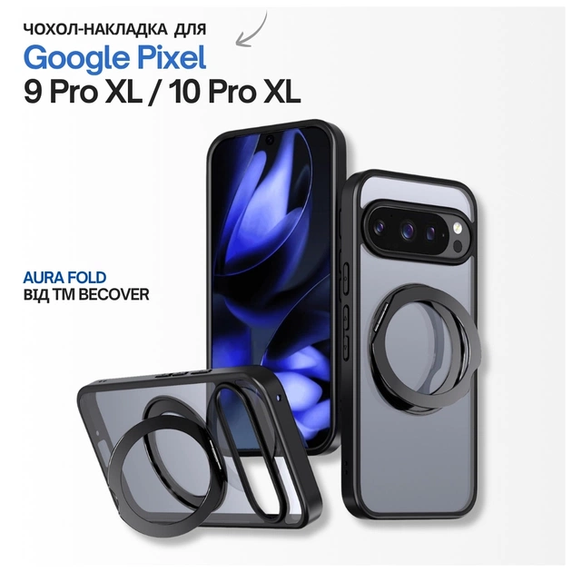 Чехол для мобильного телефона BeCover Aura Fold Google Pixel 9 Pro XL / 10 Pro XL Black (715669) - изображение 1