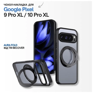 Чохол до мобільного телефона BeCover Aura Fold Google Pixel 9 Pro XL / 10 Pro XL Black (715669) зображення 1