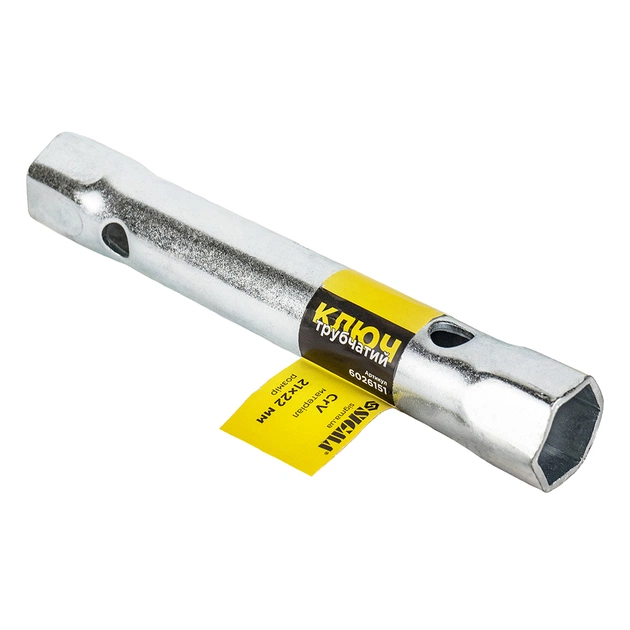 Ключ Sigma трубчастий 21x22мм (6026151) - picture 5