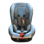 Автокрісло BabyHit Noble blue grey (2000000078641) - зменшене зображення 1