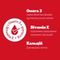 Ласощі для собак Pedigree Tasty Minis з яловичиною та сиром 140 г (5998749145357) - уменьшенное изображение 5