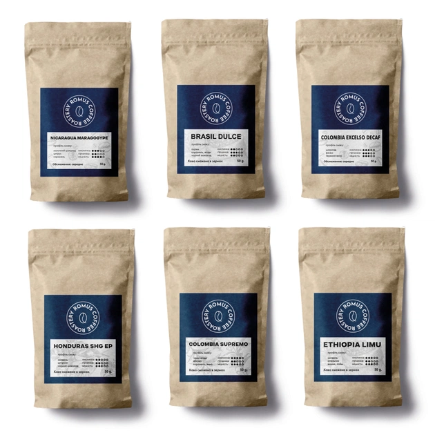 Кофе Romus Roastery Tasting Set Премиум 300 г (883256) - изображение 1