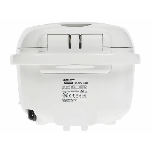 Мультиварка Scarlett SC-MC410S17 - изображение 6