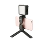 Штатив Ulanzi Vijim Mini Tripod Grip for Gimbals (0848) - уменьшенное изображение 6