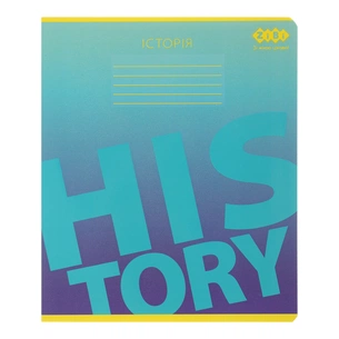 Зошит ZiBi предметний GRADIENT 48 аркушів клітинка, історія (ZB.1702-17) зображення 1
