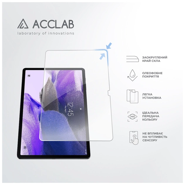 Скло захисне ACCLAB Full Glue Samsung Tab S7FE 12.4" LTE (1283126590269) - picture 5