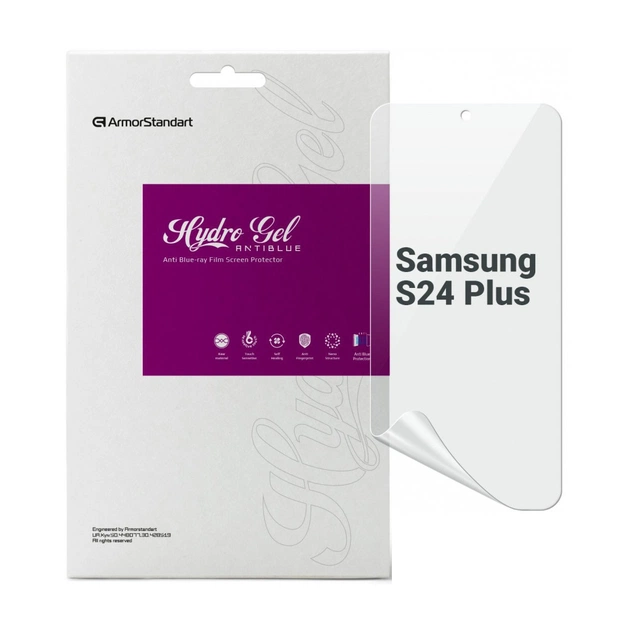 Плівка захисна Armorstandart Anti-Blue Samsung S24 Plus (ARM72463) - изображение 1
