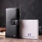 Гаманець ST Leather З натуральної шкіри Чорний (22537) - зменшене зображення 11