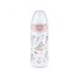 Пляшечка для годування Nuk First Choise Tiger 300 мл (3952432) - зменшене зображення 1