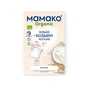 Дитяча каша MAMAKO Organic Рисова на козячому молоці 200 г (8437022039176) - уменьшенное изображение 3
