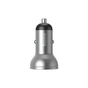 Зарядний пристрій Baseus Digital Display Dual USB 4.8A 24W silver (CCBX-0S) - зменшене зображення 2
