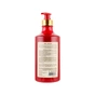 Гель для душу Sea of Spa Bio Spa Bath Lotion Pomegranate 780 мл (7290012934674) - зменшене зображення 2