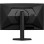 Монітор AOC CQ27G4X - зменшене зображення 4