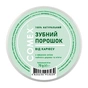 Зубний порошок Comex Натуральний Від карієсу З ефірною олією чайного дерева та м'яти 70 г (4820230953039) - зменшене зображення 1