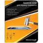 Скло захисне Grand-X for tablet Samsung T580/T585 (GXST580) - зменшене зображення 1