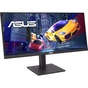 Монітор ASUS VP349CGL - зменшене зображення 3