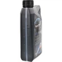 Трансмісійна олива Wolf VITALTECH 75W80 MV PREMIUM 1л (1048400) - уменьшенное изображение 2