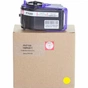 Картридж BASF для Xerox Phaser 7100 Yellow (KT-106R02611) - зменшене зображення 1