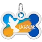 Адресник для тварин WAUDOG Smart ID з QR паспортом "Прапор", кістка 40х28 мм (0640-0229) - зменшене зображення 2
