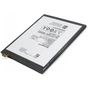 Акумуляторна батарея Extradigital Lenovo BL216 (3050 mAh) (BML6378) - зменшене зображення 3