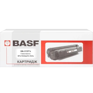 Драм картридж BASF HP LJ MFP M436/ CF257A Black (DR-CF257A) зображення 1