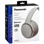 Навушники Panasonic RB-M500BGE-C Beige - зменшене зображення 4