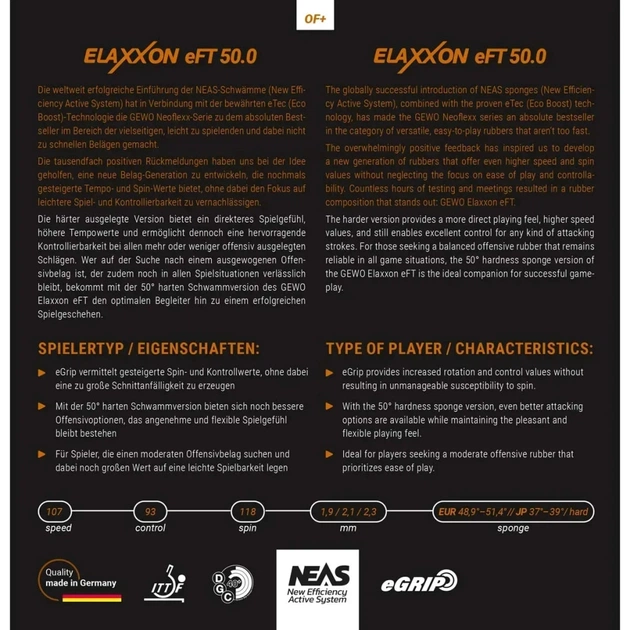 Ракетка для настільного тенісу Gewo Allround Classic, Elaxxon 50.0 + 45.0 ST (1163900001) (931904) - picture 4