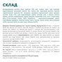 Сухий корм для собак Optimeal мініатюрних порід з високим вмістом лосося 4 кг (4820215369992) - зменшене зображення 6