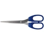 Ножиці Buromax 175мм, JOBMAX (BM.4523) - зменшене зображення 1
