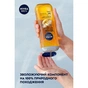 Гель для душу Nivea MEN Active Energy 24H Fresh Effect Shower Gel 250 мл (9005800341637) - зменшене зображення 4