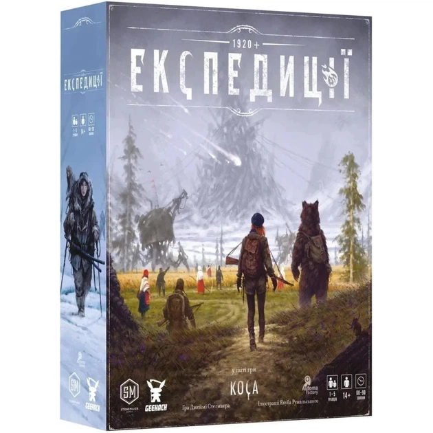 Настільна гра Geekach Games Експедиції (Expeditions) (укр.) (GKCH156TK) - зображення 1