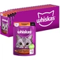 Вологий корм для кішок Whiskas Домашній птах у соусі 85 г (5900951302015) - зменшене зображення 1