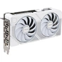 Відеокарта ASUS GeForce RTX5060Ti 8Gb DUAL OC WHITE (DUAL-RTX5060TI-O8G-WHITE) - уменьшенное изображение 2