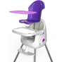 Стілець для годування Keter Multi Dine Voilet (17198149638/7290106921092) - зменшене зображення 2