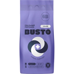 Пральний порошок Busto Color Ніжна лаванда 8 кг (4820178065412) зображення 1